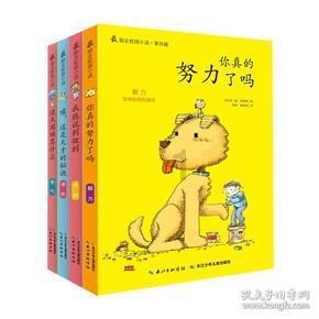 春节前夕，一封来自江西省委、省政府的《慰问信》，请查收！
